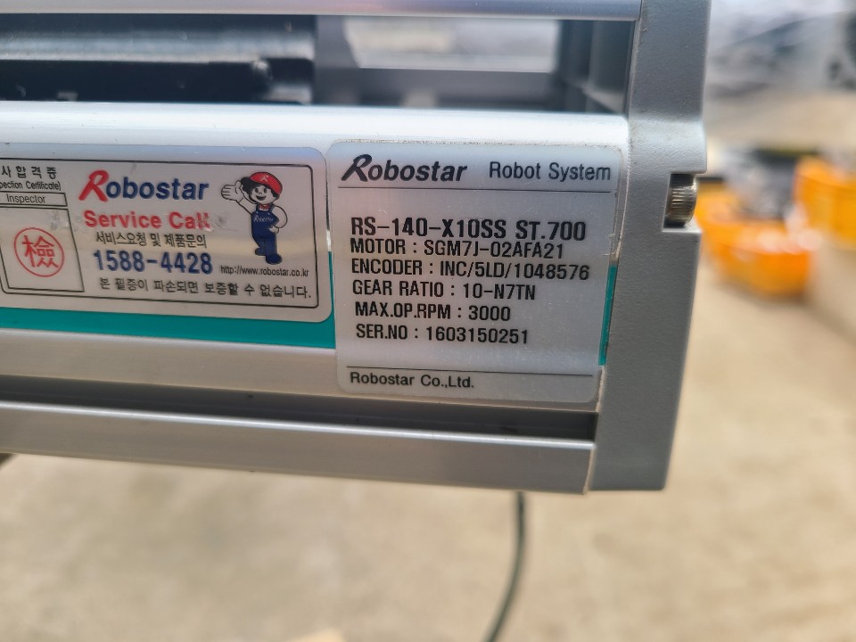 (미사용품) ROBOSTAR ACTUATOR RS-140-X10SS ST-700mm 로보스타 엑츄에이터