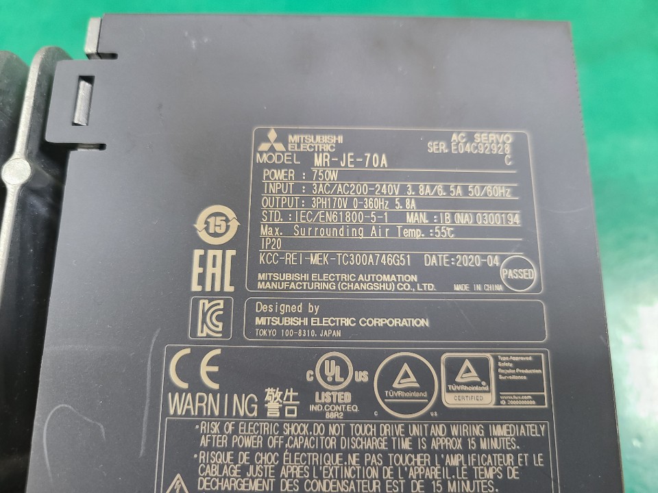 MITSUBISHI SERVO DRIVE MR-JE-70A (중고) 미쓰비씨 서보 드라이브