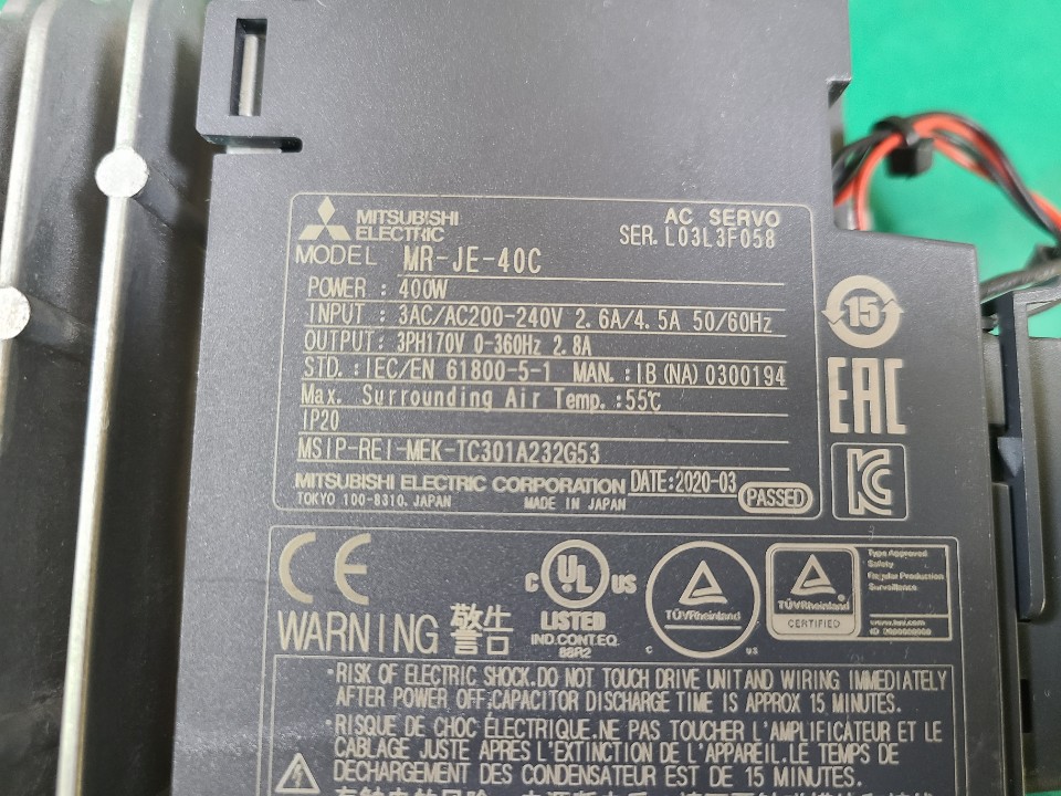 MITSUBISHI SERVO DRIVE MR-JE-40C (중고) 미쓰비씨 서보 드라이브