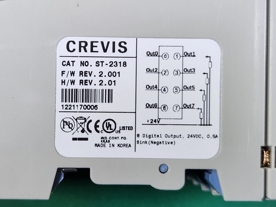 CREVIS PLC ST-2318 (중고) 크레비스 피엘씨