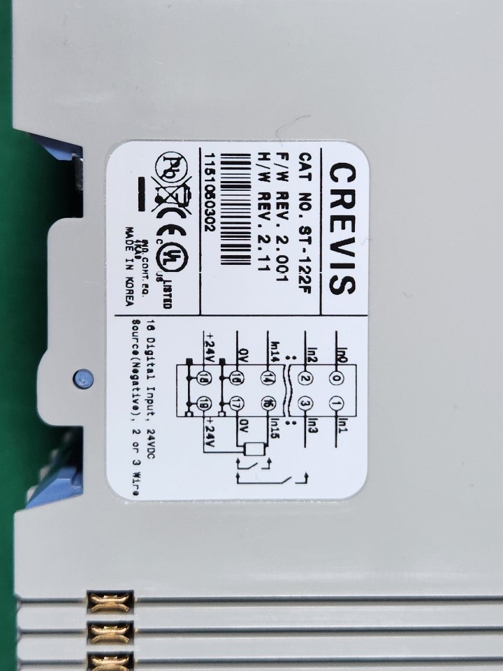 CREVIS PLC ST-122F (중고) 크레비스 피엘씨