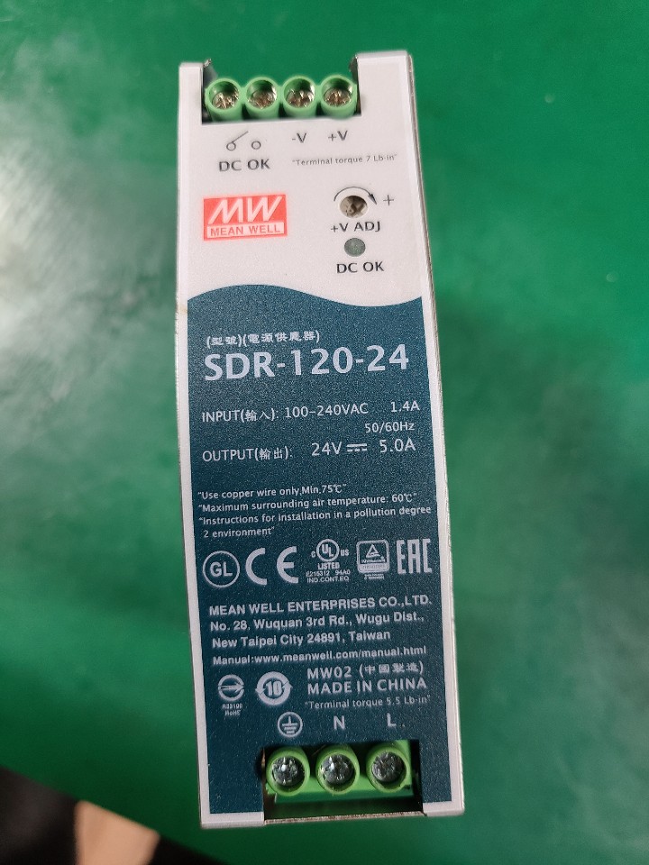 MEAN WELL POWER SUPPLY SDR-120-24 (중고) 민웰 파워 서플라이
