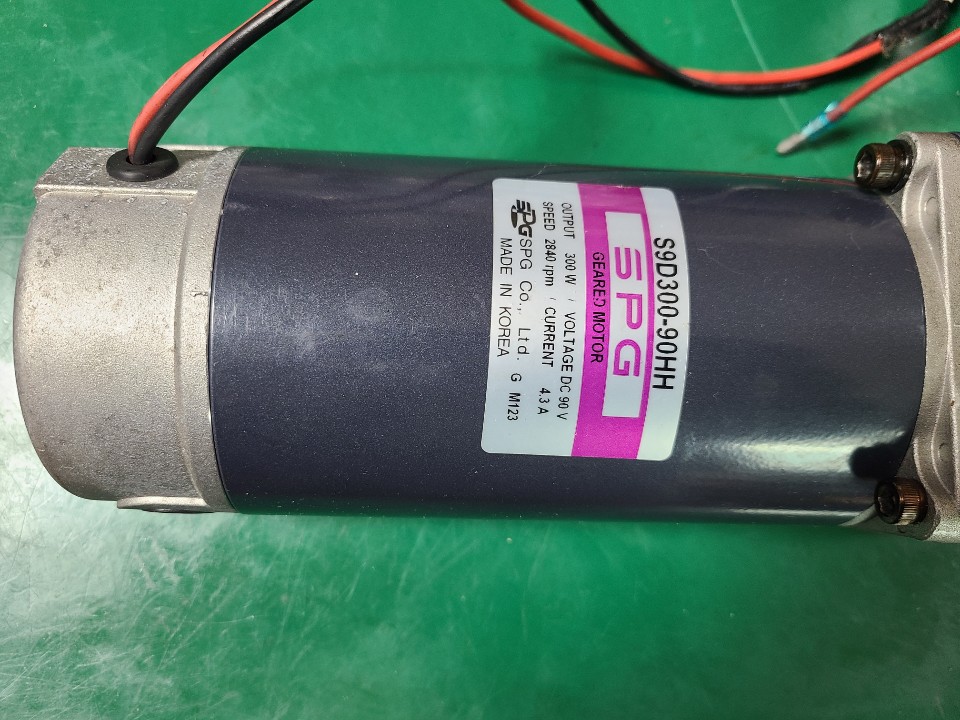 SPG DC MOTOR S9D300-90HH (중고) 성신디씨 모타