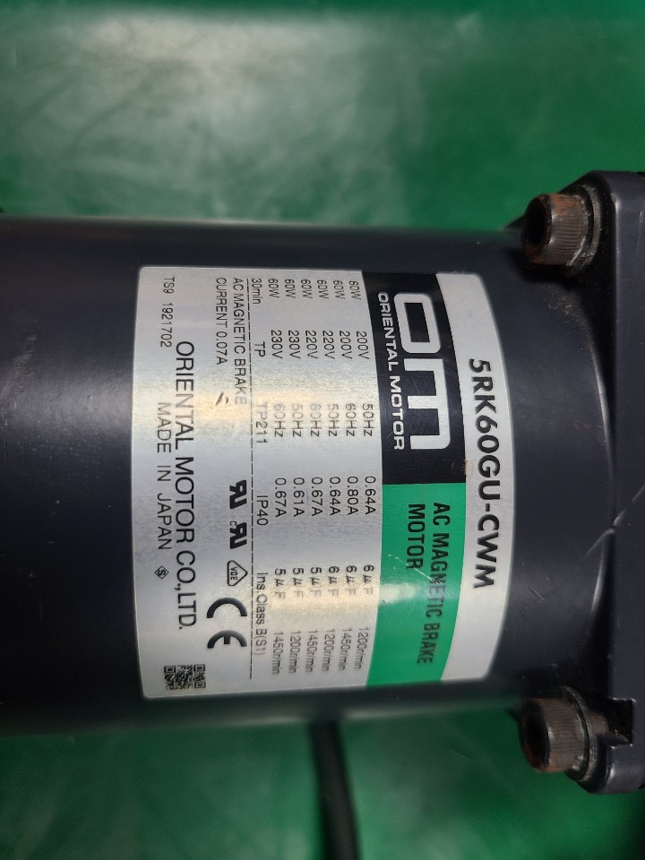 OM AC MAGNETIC BRAKE MOTOR 5RK60GU-CWM (중고) 오리엔탈 마그넥틱 브레이크 모타