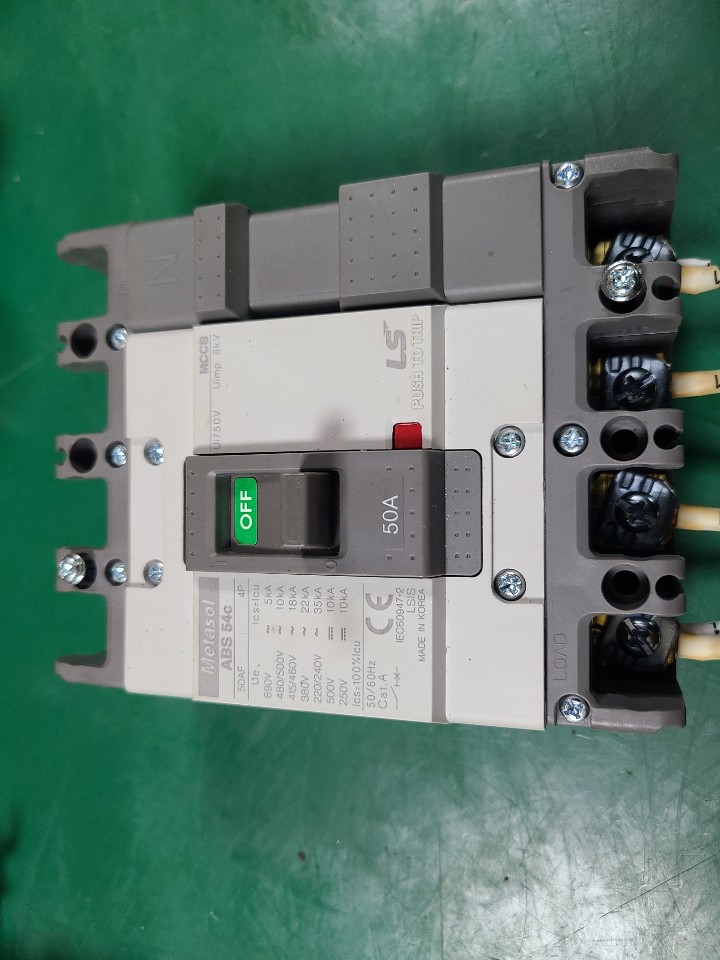 LS 배선 차단기 ABS54C 50A (중고)