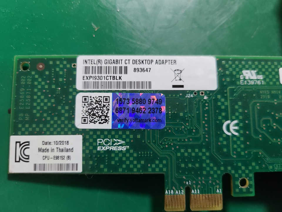 INTEL GIGABIT CT DESKTOP ADAPTER CPU-E98152 (B) (중고)