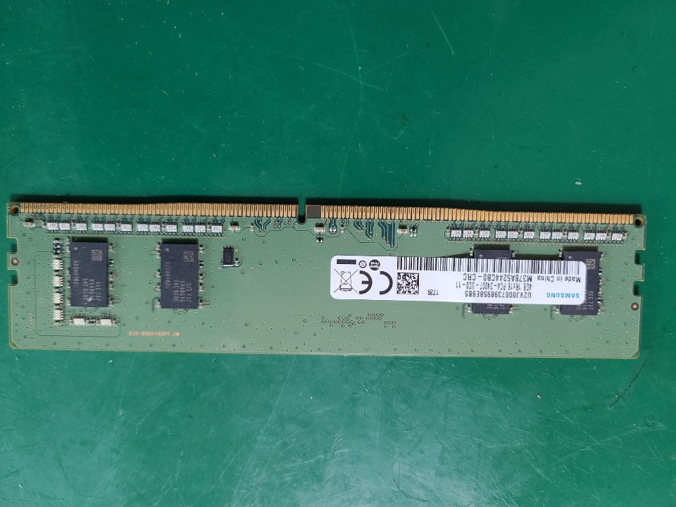 삼성 메모리램 4GB 1RX16 PC4-2400T-UCO-11 (중고)