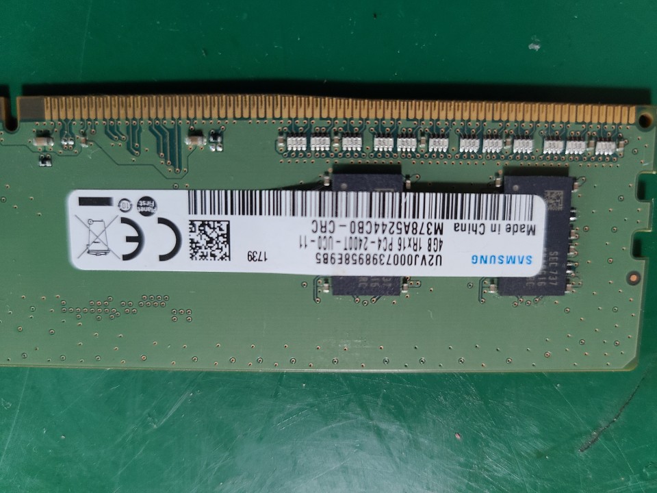 삼성 메모리램 4GB 1RX16 PC4-2400T-UCO-11 (중고)