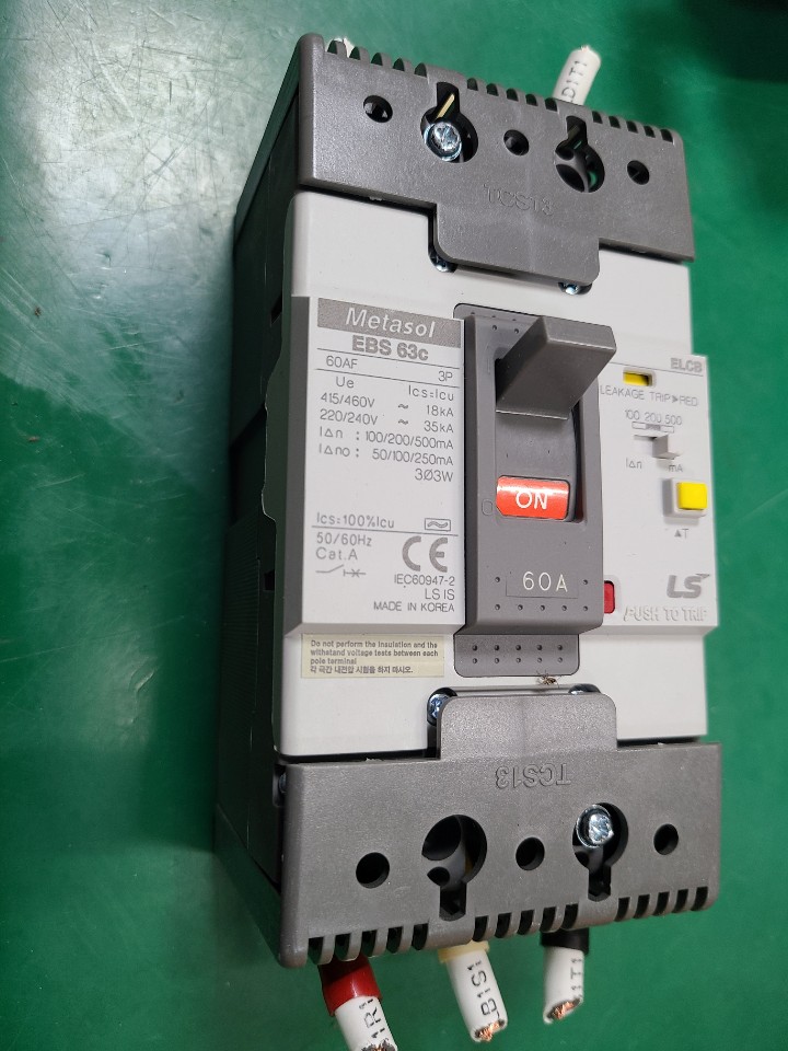 LS 엘에스 누전차단기 EBS63C 60A (중고)