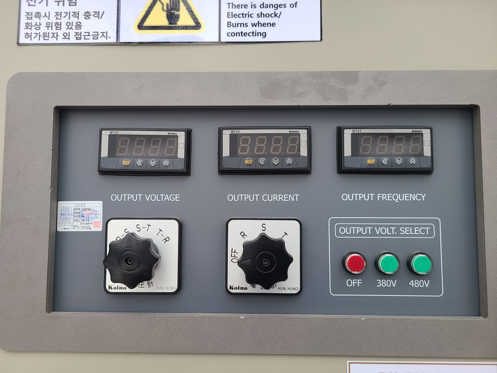 SHINWOO 주파수변환기 100KVA FREQUENCY CONVERTER SPF-9300(380V-480V) (중고)