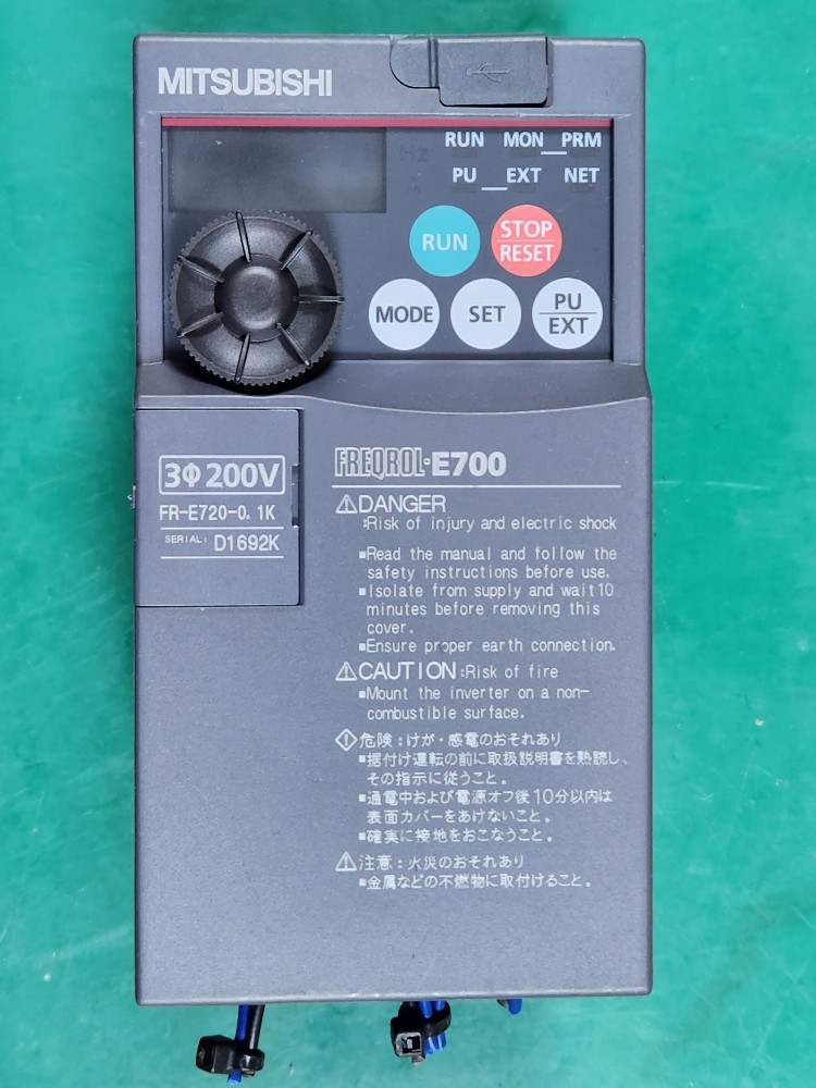 MITSUBISHI INVERTER FR-E720-0.1K (중고) 미쓰비씨 인버터