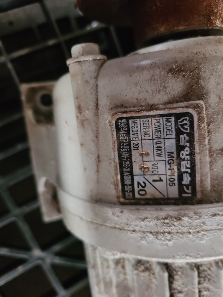 MAX GEARED MOTOR TEFC-71 0.4KW 20:1 (중고)