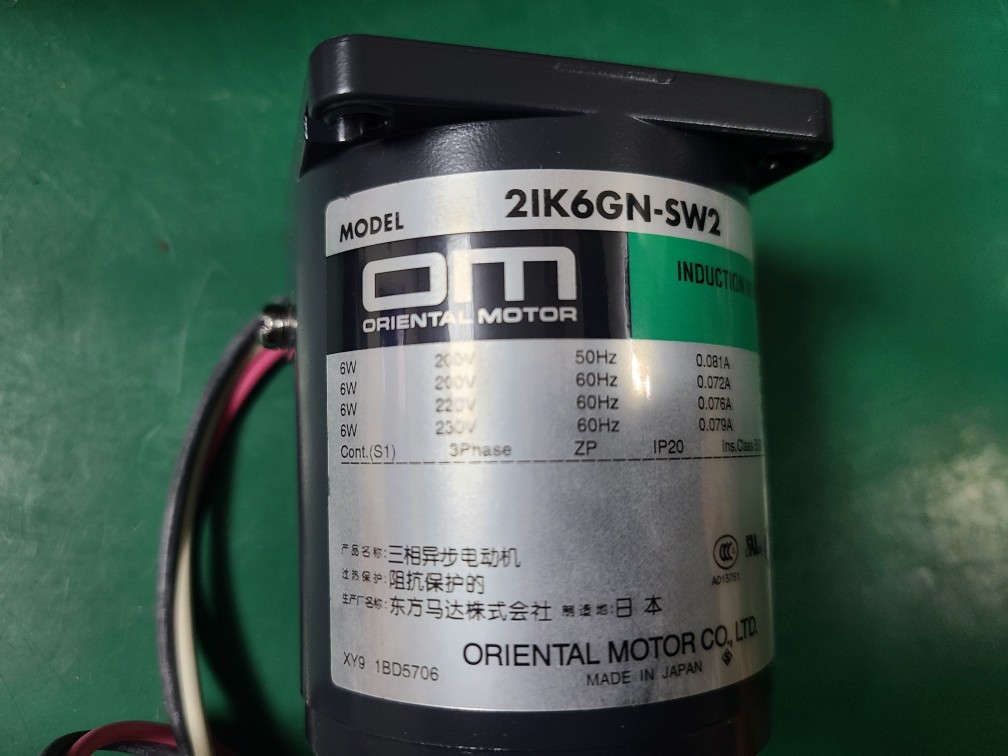 (A급-포장상태) ORIENTAL INDUCTION MOTOR 2IK6GN-SW2 오리엔탈 인덕션모타