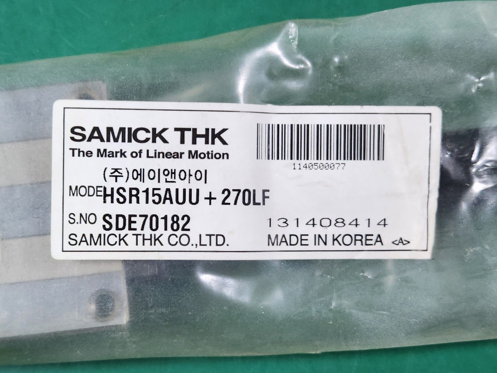 (미사용품)  THK  LM GUIDE HSR15AUU + 270LF  삼익 LM가이드