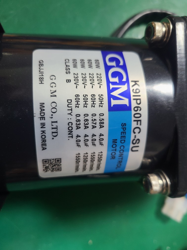 (미사용중고) GGM 60W SPEED CONTROL MOTOR K9IP60FC-SU+K9P5BH 스피드 콘트롤 모타