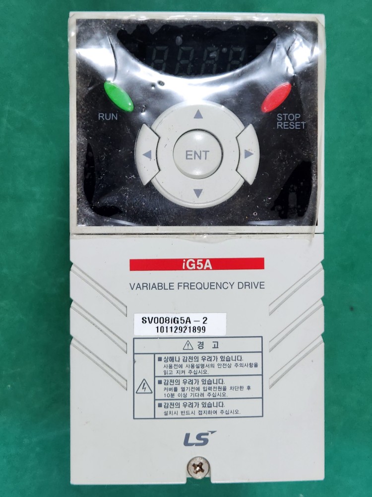LS INVERTER SV008IG5A-2 LS산전 인버터 (중고)
