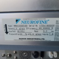 DAIKIN NEUROFINE MMH5000500 (중고) 헤파필터