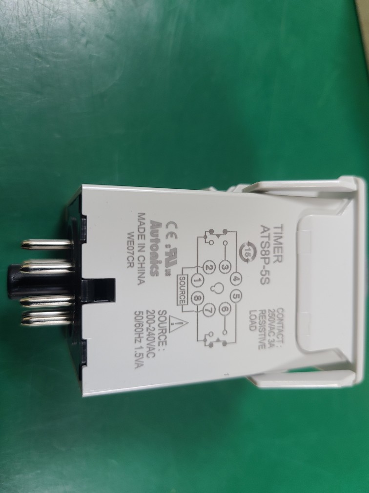 (A급-포장상태) AUTONICS TIMER ATS8P-5S 오토닉스 타이머