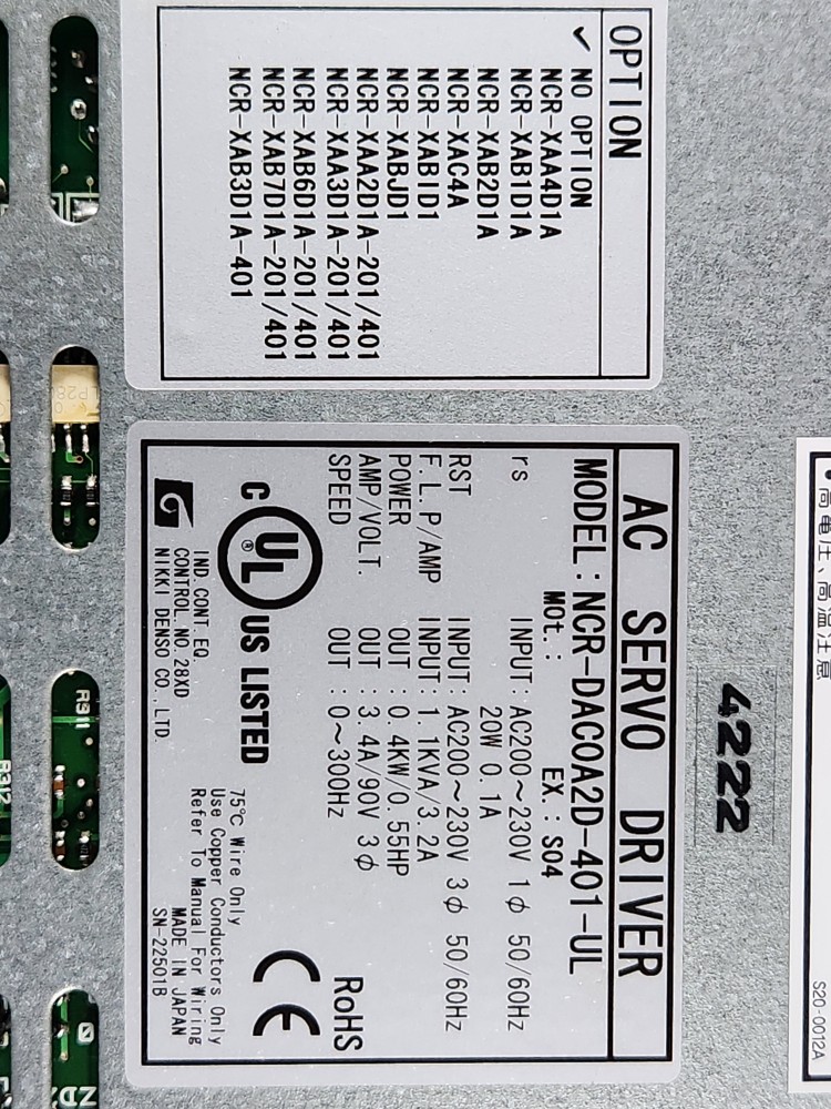 NIKKI DENSO SERVO DRIVE  NCR-DAC0A2D-401-UL   니키덴소 서보 드라이브 (중고)