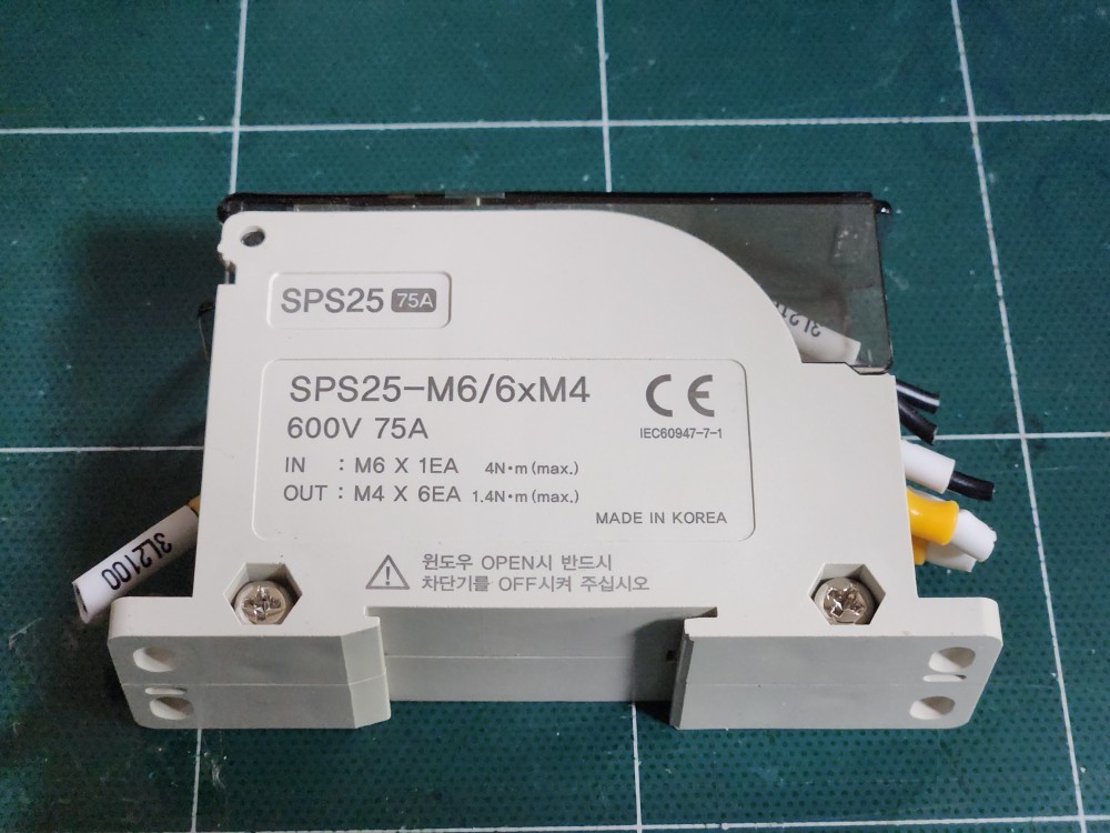 삼원ACT  SPS25-M6/6xM4 Screw식 전원분배블럭 (중고)