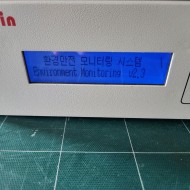 SYSWIN SEM CONTROLLER SYSTEM SW-SEM01-V1  SEM 컨트롤러 (중고)