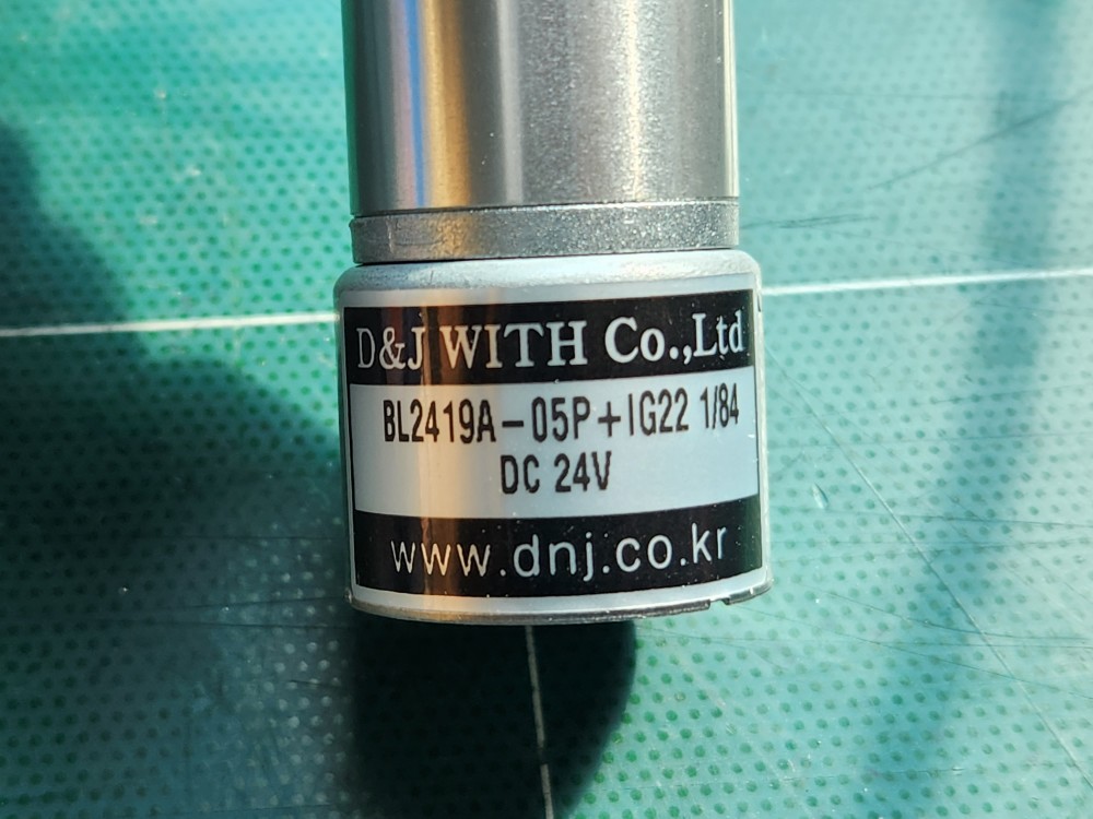 (미사용 중고) D&J BLDC MOTOR BL2419A-05P + IG22 1/84 브러쉬리스 모터