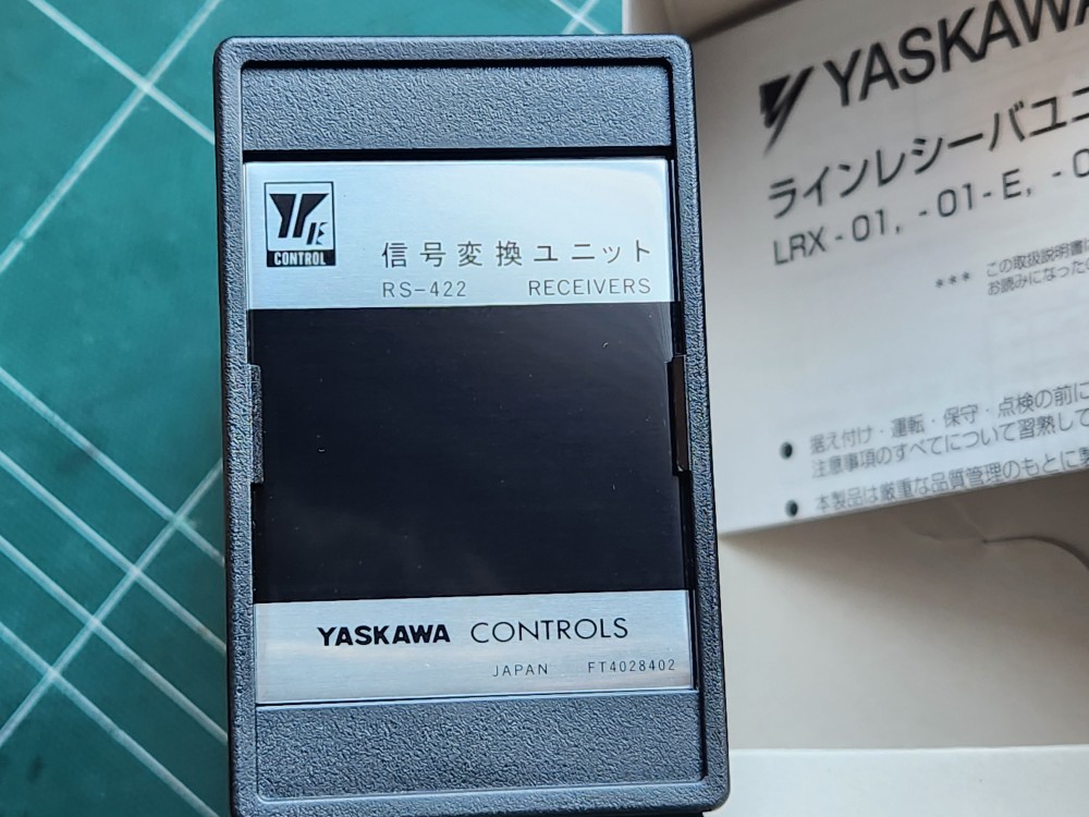 (A급-미사용품) YASKAWA RECEIWER UNIT  LRX-01-E/A3 야스카와 리시브 유닛