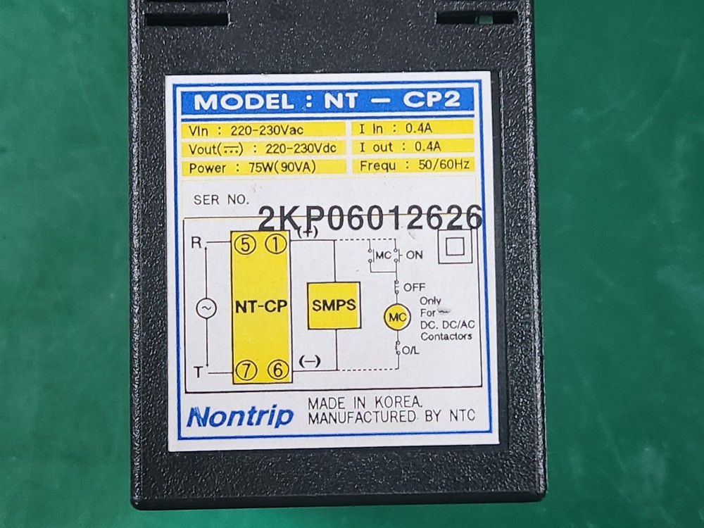 NONTRIP NT-CM2, NT-CP2 (중고)