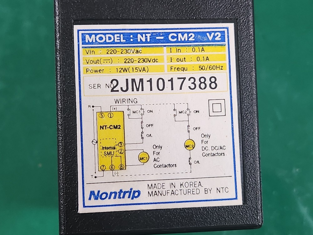 NONTRIP NT-CM2, NT-CP2 (중고)