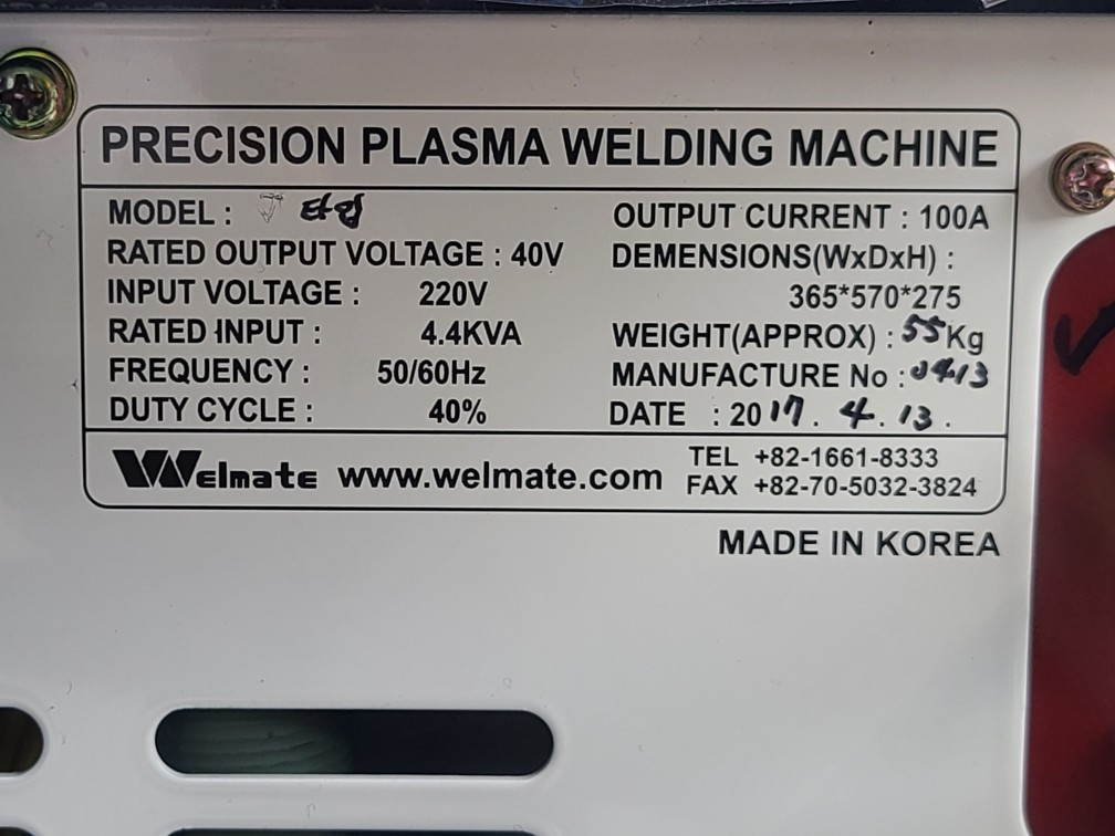웰메이트 PRECISION PLASMA WELDING MACHINE PW-100D(중고-2017년식) 정밀프라즈마용접기