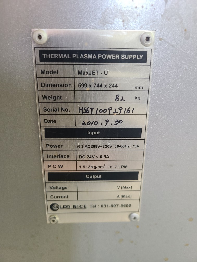 THERMAL PLASMA POWER SUPPLY MaxJET-U (중고) 프라즈마 파워 서플라이