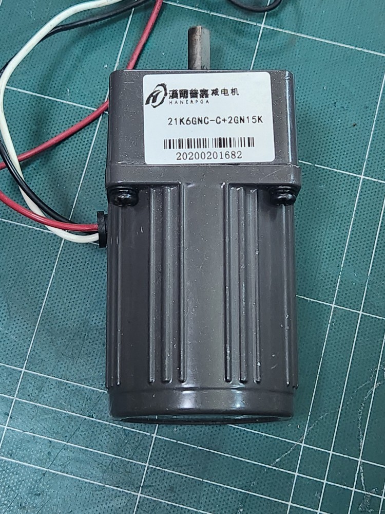 LINIX MOTOR 21K6GNC-C  +  2GN15K (중고)