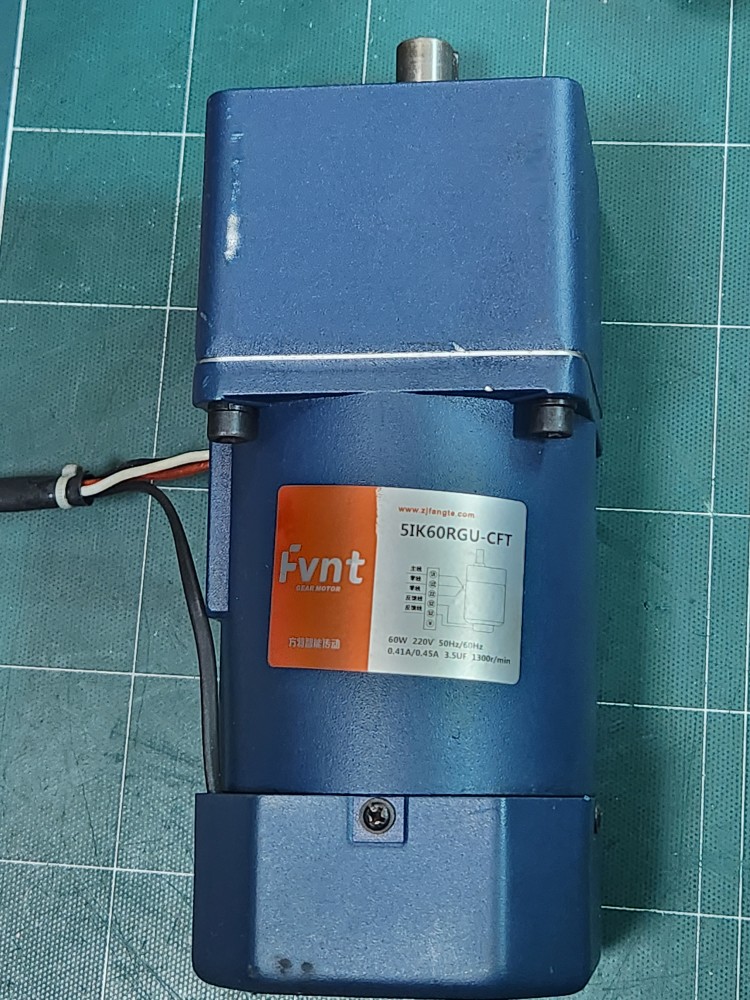 FVNT SPEED CONTROL MOTOR 5IK60RGU-CFT + 5GU-7.5-KB 속도 제어 모터 (중고)