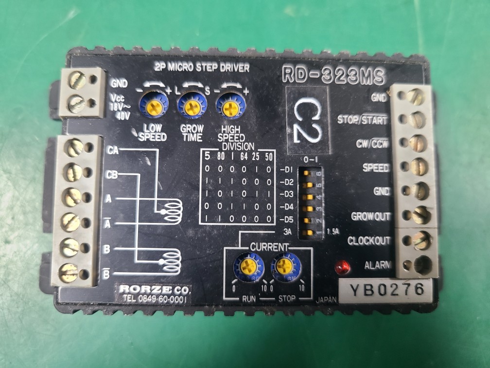 2P MICRO STEP DRIVER RD-323MS (중고) 마이크로 스텝 드라이브