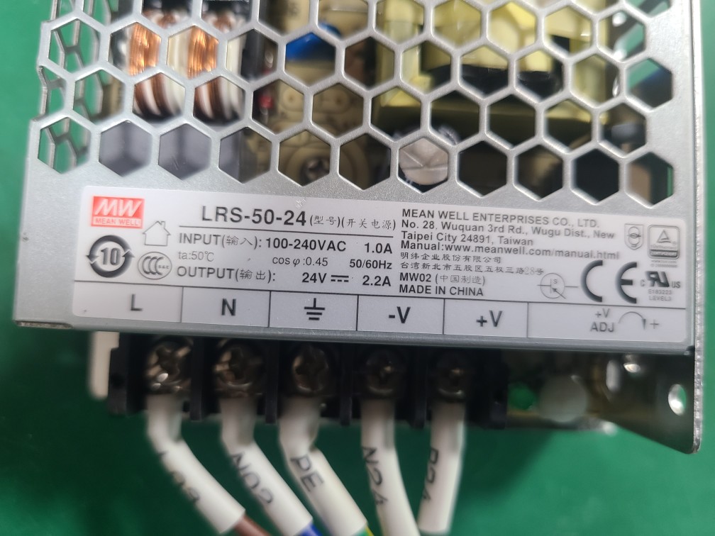 MW POWER SUPPLY LRS-50-24 (중고) 민웰 파워서플라이