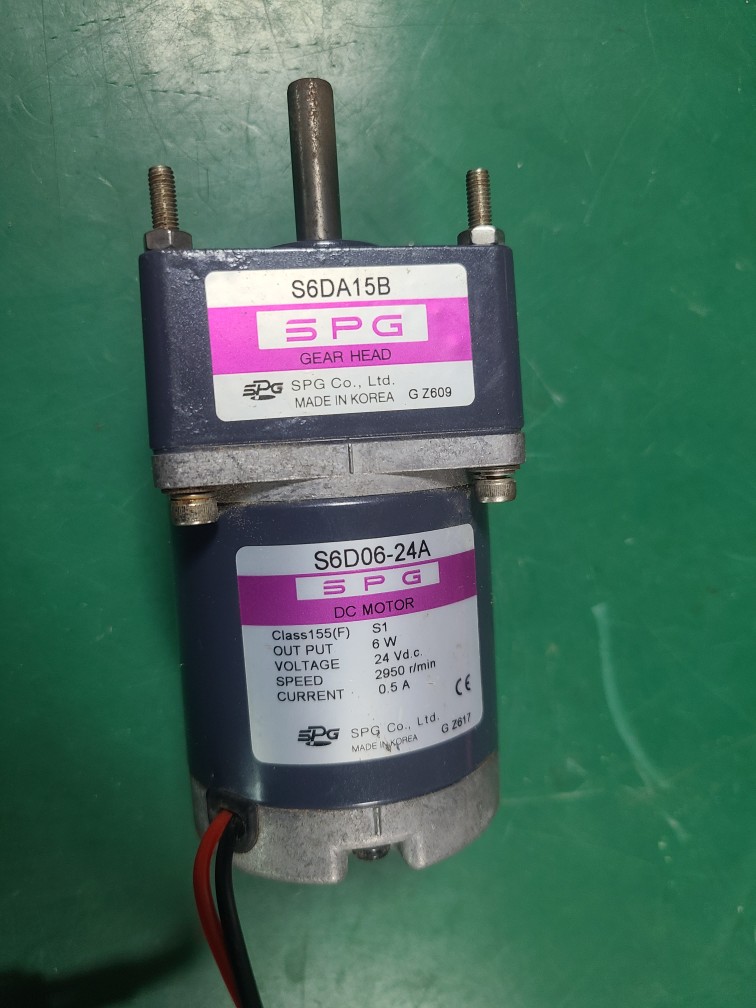 SPG DC MOTOR S6D06-24A+S6DA15B (중고) 성신 디씨모타