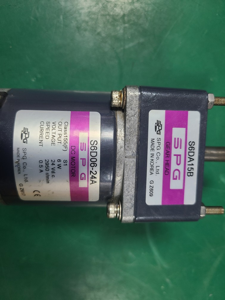 SPG DC MOTOR S6D06-24A+S6DA15B (중고) 성신 디씨모타