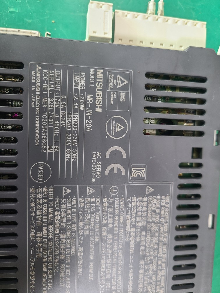 MITSUBISHI SERVO DRIVER MR-JN-20A (중고) 미쓰비씨 서보 드라이브