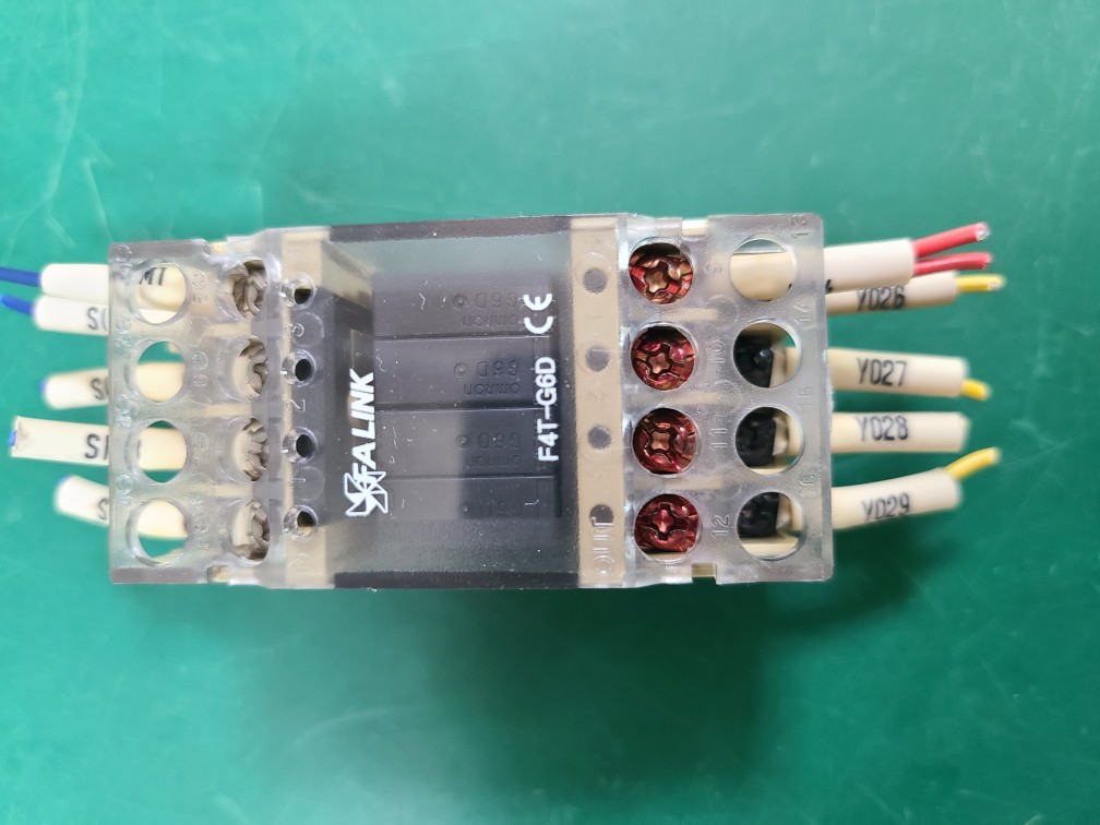 FALINK RELAY F4T-G6D 9중고)소형 릴레이