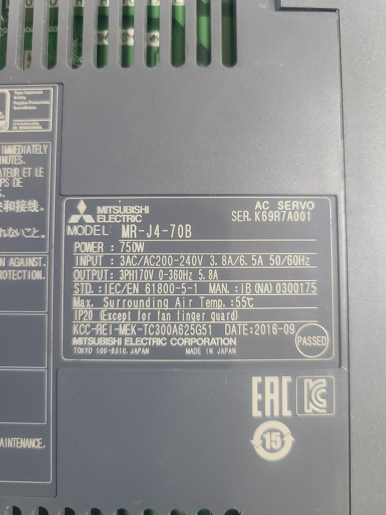 MITSUBISHI SERVO DRIVER MR-J4-70B (중고) 서보드라이브