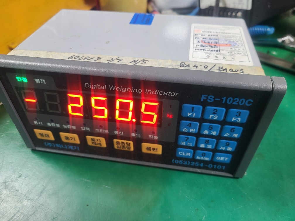 DIGITAL WEIGHING INDICATOR FS-1020C (중고) 압축시험기