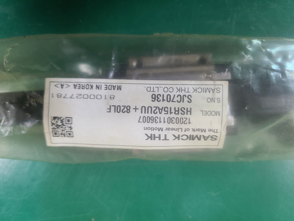 (A급-포장상태) THK LM GUIDE HSR15A2UU+820LF 삼익 엘엠가이드