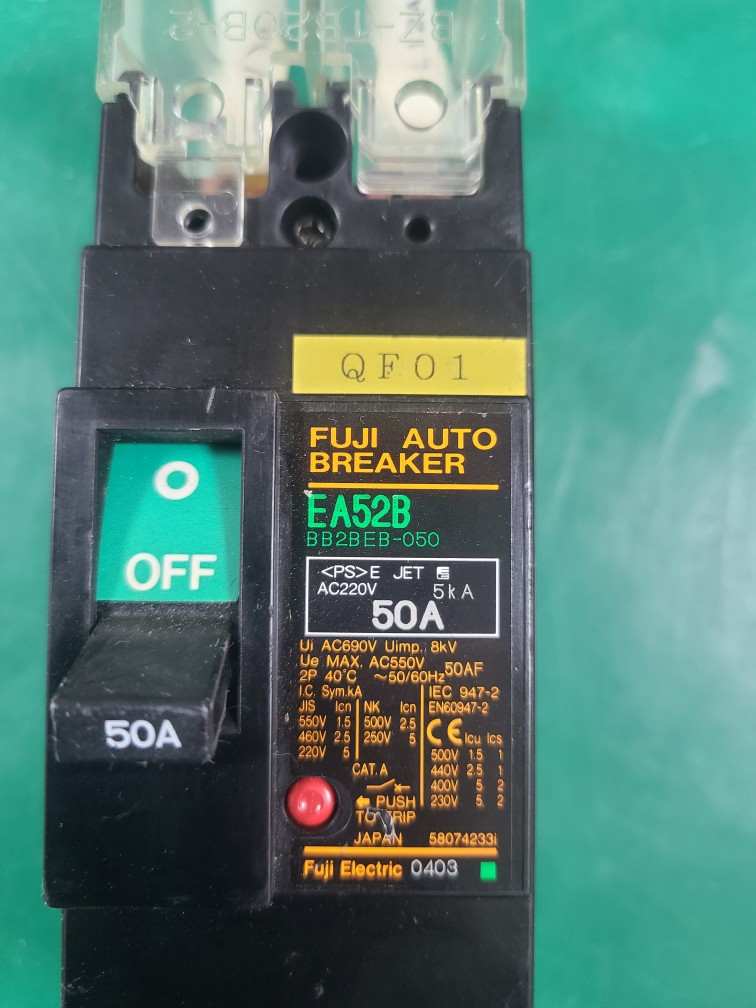 FUJI AUTO BREAKER EA50B 50A (중고)