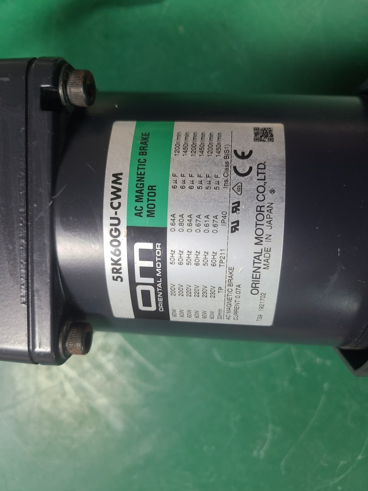 OM AC MAGNETIC BRAKE MOTOR 5RK60GU-CWM+5GU15KB (중고) 마그네틱 브레이크모타