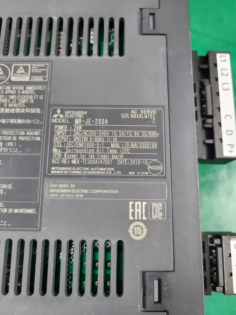 MITSUBISHI SERVO DRIVE MR-JE-200A (중고) 미쓰비씨 서보드라이브