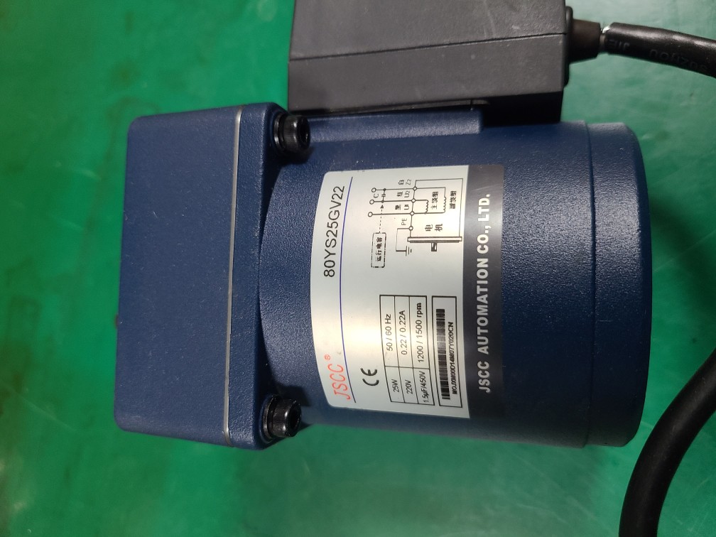 JSCC SPEED CONTROL MOTOR 80YS25GV22+80GK7.5H (중고) 정밀연삭모타