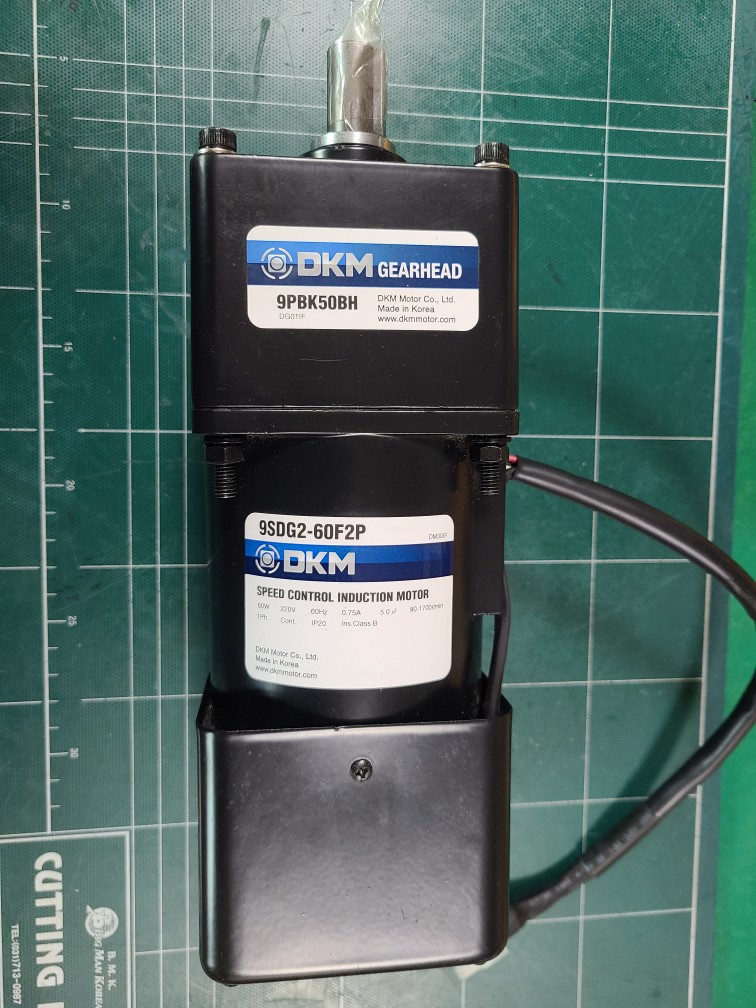 DKM SPEED CONTROL MOTOR 9SDG2-60F2P+9PBK50BH (중고) 디케이엠 속도조절모타