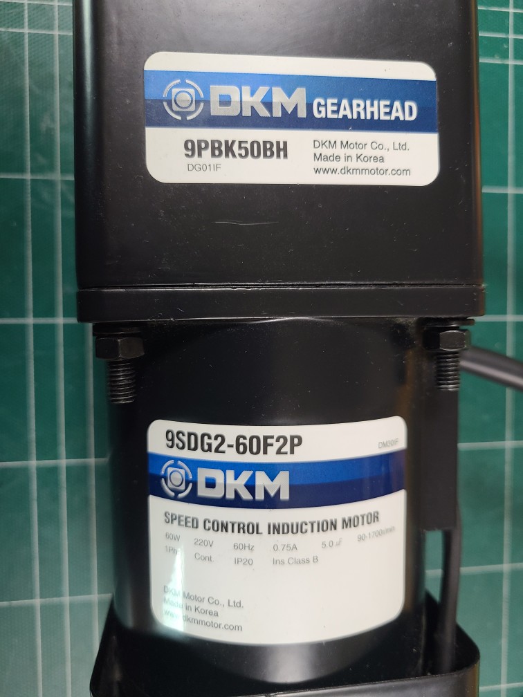 DKM SPEED CONTROL MOTOR 9SDG2-60F2P+9PBK50BH (중고) 디케이엠 속도조절모타