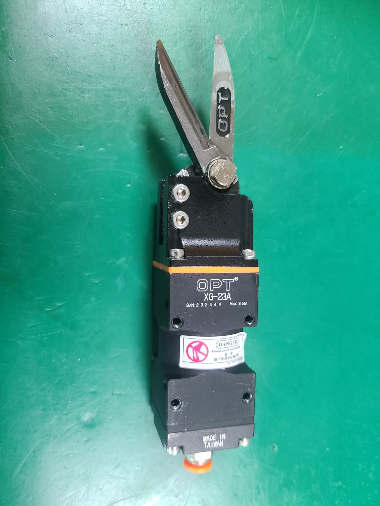 OPT AIR NIPPER XG-23A(중고) 공압가위 에어니퍼