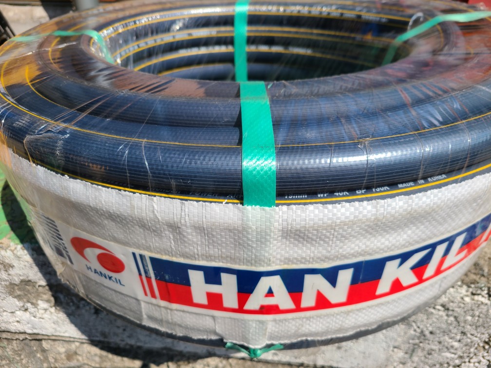 (A급-미사용품) HANKIL QUALITY HOSE THUNDER POWER AIR HOSE 19mm 50m 한길 강력 에어호스